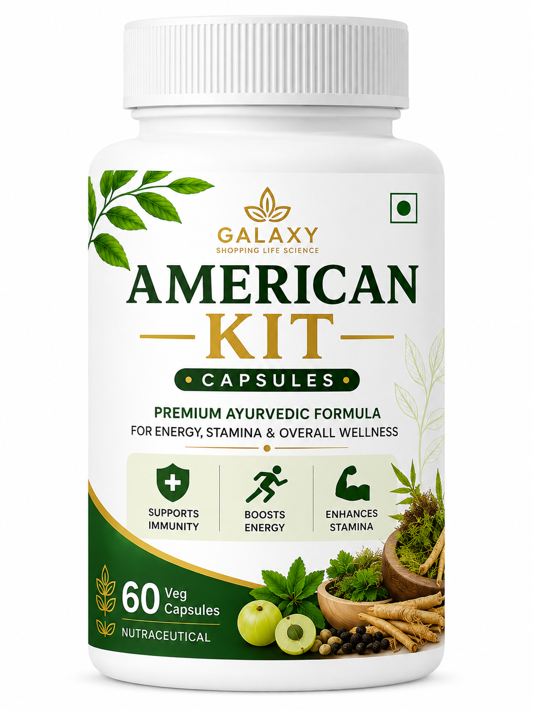 American kit